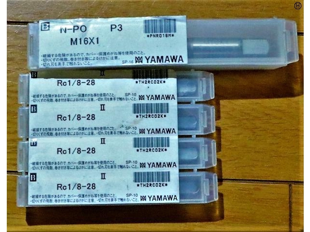 彌満和製作所 YAMAWA 一山 5個 未使用 Tap / Dice / Threading Tool Image 2