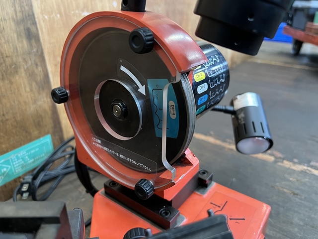 --  Tool Grinder Image 4