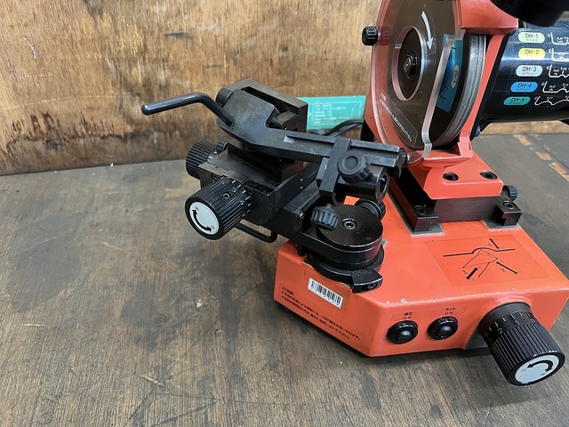 --  Tool Grinder Image 5