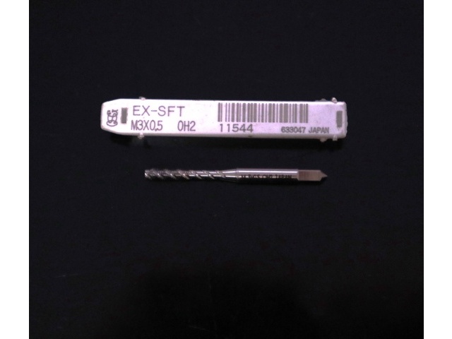 OSG EX-SFT M3×0.5 未使用 Tap / Dice / Threading Tool Image 1