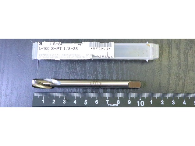 彌満和製作所 YAMAWA LS-SP L-100 S-PT 1/8-28 未使用 タップ・ダイス・ねじ切り工具 の画像 1枚目