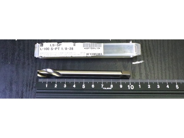 彌満和製作所 YAMAWA LS-SP L-100 S-PT 1/8-28 未使用 タップ・ダイス・ねじ切り工具 の画像 1枚目