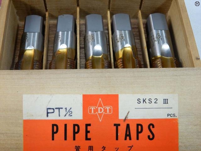 田野井製作所 PT1/2 5本 タップ・ダイス・ねじ切り工具 の画像 2枚目