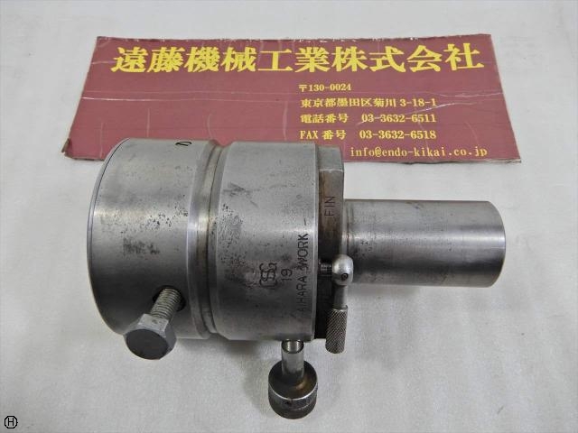 OSG PAT.33-18317 Tap / Dice / Threading Tool Image 1