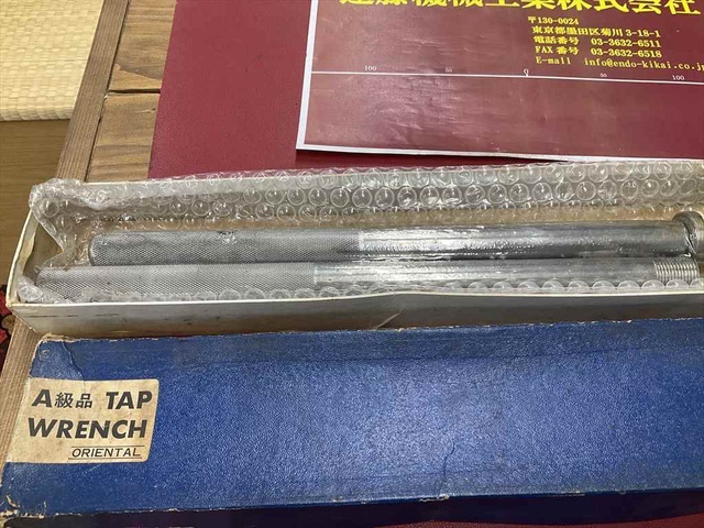 東洋工具 ORIENTAL A級品 32M/M 未使用品 タップ・ダイス・ねじ切り工具 の画像 4枚目
