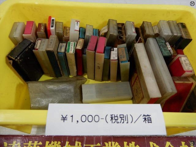   タップ・ダイス・ねじ切り工具 の画像 2枚目