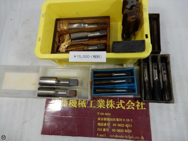   タップ・ダイス・ねじ切り工具 の画像 1枚目