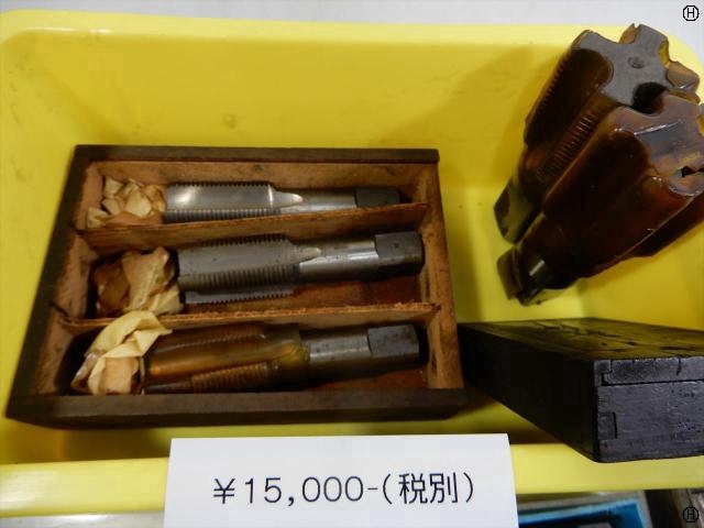   タップ・ダイス・ねじ切り工具 の画像 2枚目