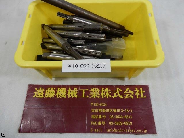   タップ・ダイス・ねじ切り工具 の画像 1枚目