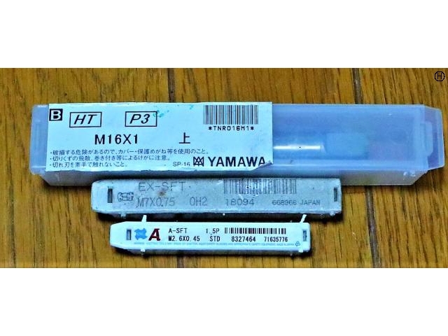  一山 3個 未使用 Tap / Dice / Threading Tool Image 2