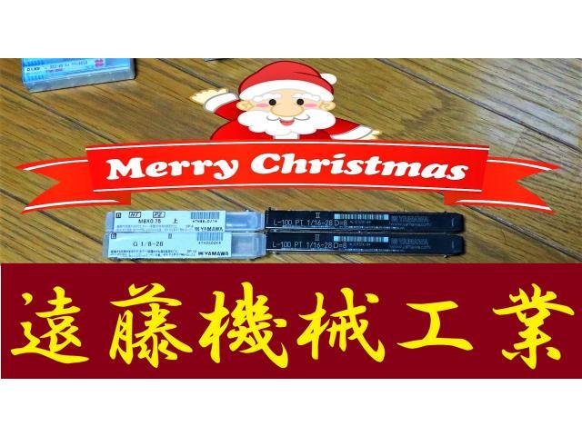 彌満和製作所 YAMAWA 一山 4個 未使用 タップ・ダイス・ねじ切り工具 の画像 1枚目