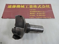NEW STRONG FM-8032P 4刃80φ シャンク32/60 Milling Cutter HA-F-94 Image
