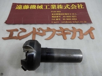 MITSUBISHI MATERIALS BS445R504S32 Milling Cutter TH-F-18 Image