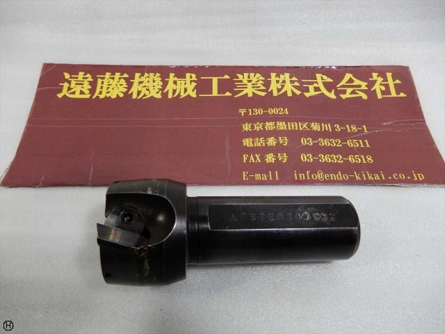 MITSUBISHI MATERIALS FSTER503S32 Milling Cutter Image 1