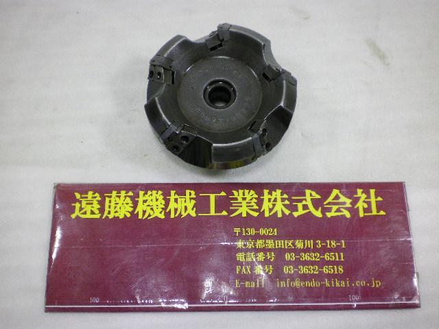 MITSUBISHI MATERIALS SE445R0405D Milling Cutter Image 1