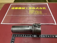 三菱電機 3枚刃 SE300R503S32 シャンク径32mm フライスカッター HA-F-195-i の画像