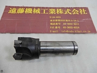 NIKKEN KOSAKUSHO WORKS S32-PE50 5刃50φ シャンク32/80 Milling Cutter HA-F-93 Image