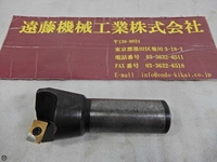  2刃45φ Milling Cutter HA-F-59 Image
