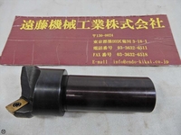  2刃52φ Milling Cutter HA-F-57 Image