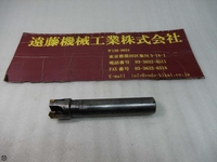  E90X-D25-C20-06 Milling Cutter HA-F-125 Image
