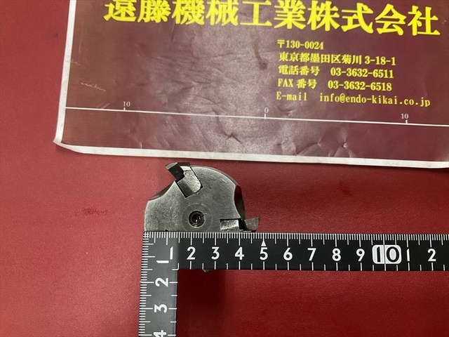  ESE-4050RA 3枚刃 シャンク径32mm Milling Cutter Image 2