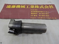  ESE3050R シャンク32/全長110 3刃 48φ Milling Cutter HA-F-65 Image