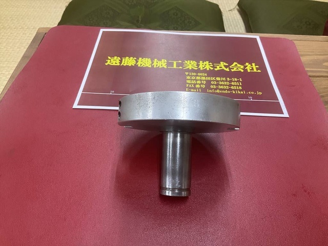  シャンク径32mm 2枚刃 Milling Cutter Image 1