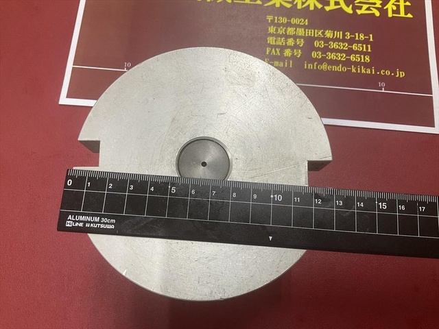  シャンク径32mm 2枚刃 Milling Cutter Image 2