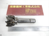   Milling Cutter HA-F-133 Image