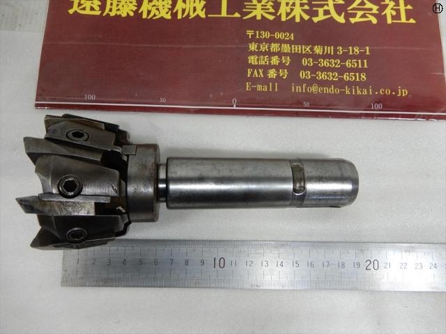   Milling Cutter Image 2