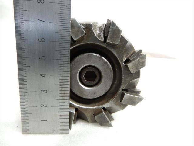   Milling Cutter Image 3