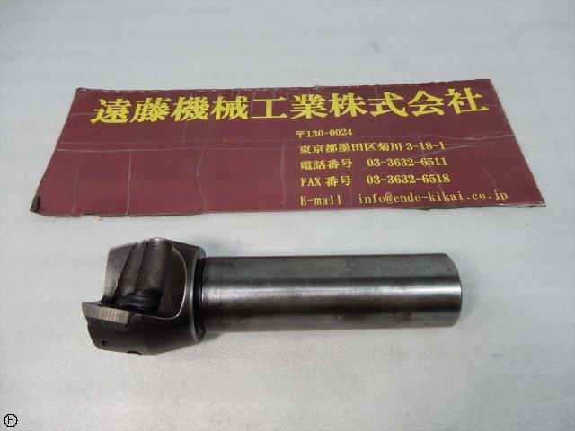   Milling Cutter Image 1