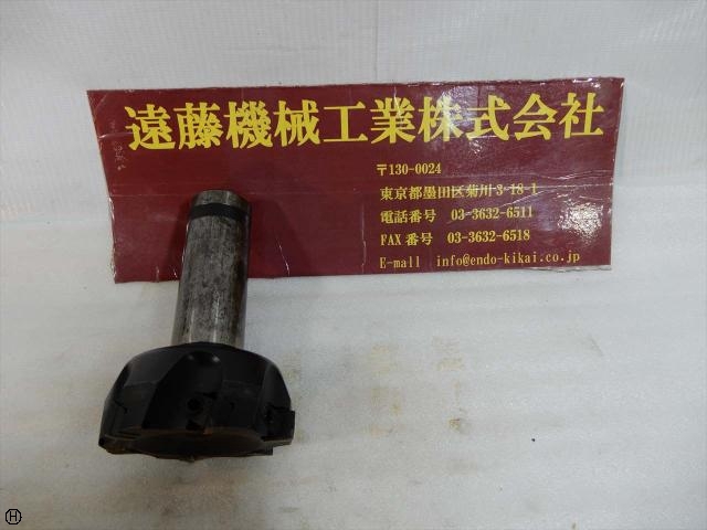   Milling Cutter Image 1