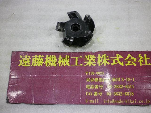 TUNGALOY TAD12063RB Milling Cutter Image 1