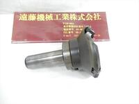 MITSUBISHI MATERIALS MSE445R0404D Milling Cutter HA-F-135 Image