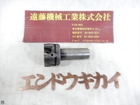 住友電工 CHE4063R 8812 シャンク径32mm 4枚刃 Milling Cutter HA-F-39 Image