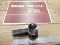  CERAMILL MSD4550 Milling Cutter HA-F-137 Image