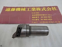  シャンク32/全長88 Milling Cutter HA-F-61 Image