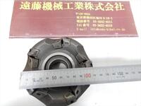   Milling Cutter HA-F-136 Image