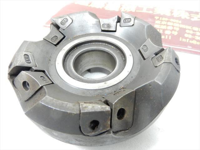   Milling Cutter Image 4
