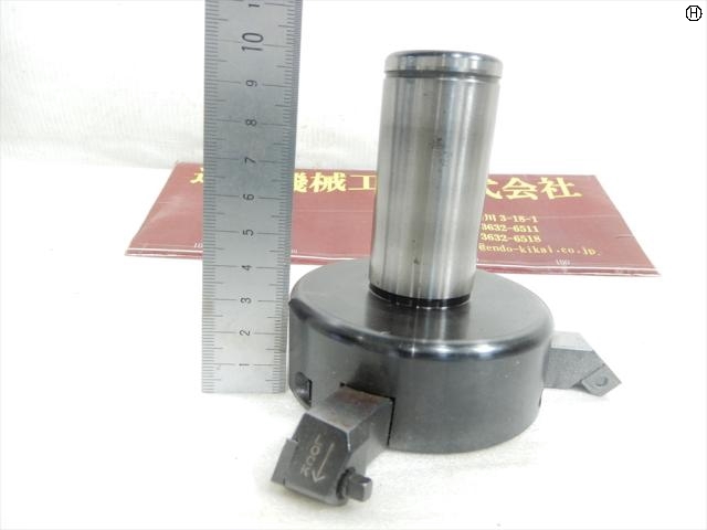   Milling Cutter Image 2