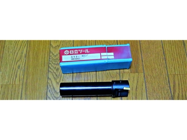 日立ツール 40×160×32 未使用 フライスカッター の画像 1枚目