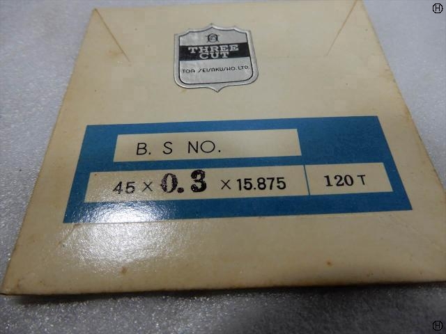 東亜製作所 45×0.3×15.875 7枚セット その他切削・旋削工具 の画像 2枚目