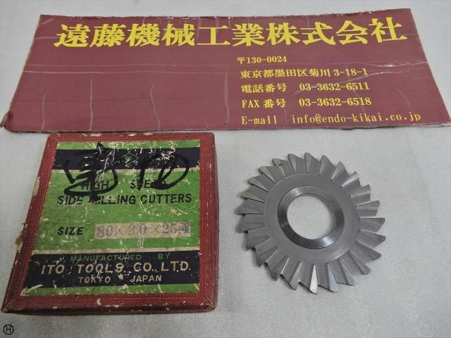 ITO TOOLS 80×3.0×25.4 その他切削・旋削工具 の画像 1枚目