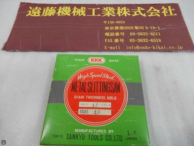 SANKYO TOOL 100×4.0×25.4 その他切削・旋削工具 の画像 1枚目
