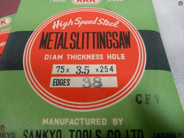 SANKYO TOOL 75×3.5×25.4 2枚 その他切削・旋削工具 の画像 2枚目