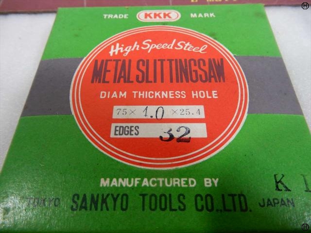 SANKYO TOOL 75×4.0×25.4 その他切削・旋削工具 の画像 2枚目