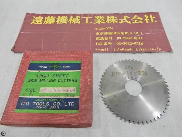 アンザイ 100×1.4×25.4 その他切削・旋削工具 の画像 1枚目