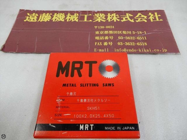 MRT 100×2.0×25.4×50 1枚 Others Image 1