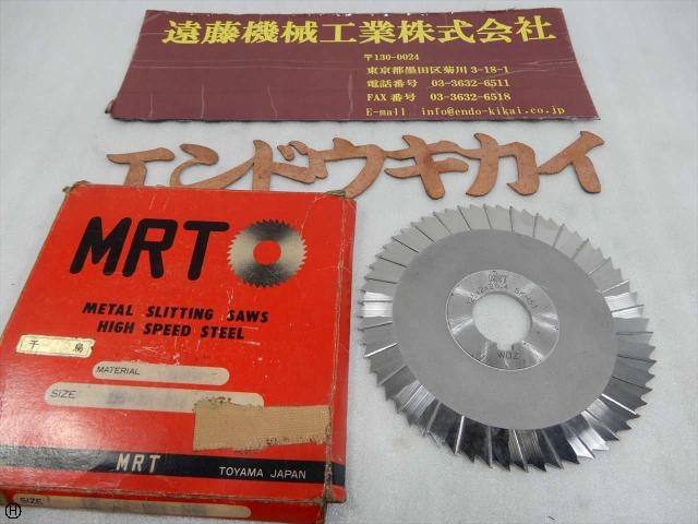 エムアールティ 125×2×25.4 その他切削・旋削工具 の画像 1枚目